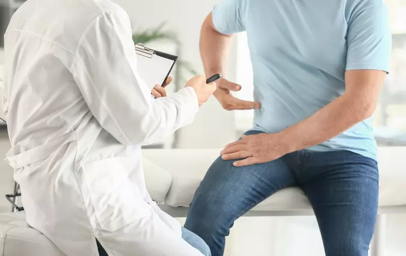UrologyClinic